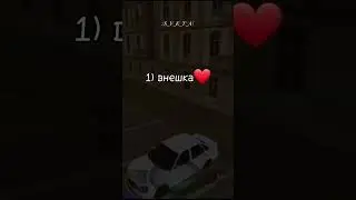 Эстетика 