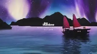 ilan Bluestone - Steeder (Extended Mix)