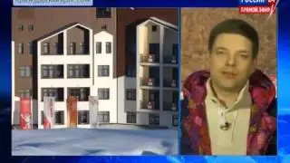 олимпиада в Сочи 2014 (Sochi) осталось 2 дня