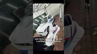 How I got ripped off in a Puma 