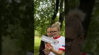 Дружба мамы и дочки  #инвалид #семья #юмор