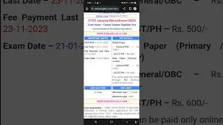 CTET 2024 Online Form Kaise Apply Kare ? How To Apply CTET 2024 Online Form?