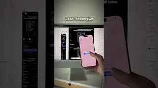 Знал о таком способе? ☺️ 