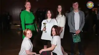 День танца 2022 - Мероприятие Совета обучающихся