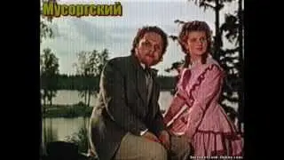 Тимур Шаов. А Мусоргский бухал