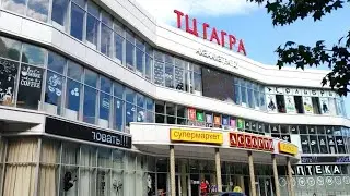 В поисках продуктового магазина 