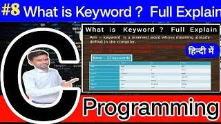 Keywords in C Language ? Full Explain || 
