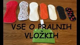 Vse o pralnih vložkih