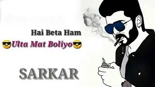 maurya statas