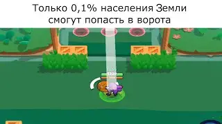 ТИПИЧНАЯ РЕКЛАМА МОБИЛЬНЫХ ИГР
