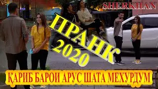 Пикап в Душанбе (2020)