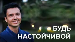 КАК ПОЛУЧИТЬ ЖЕЛАЕМОЕ? АПОЛЛО