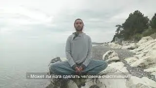 Интервью с преподавателем 