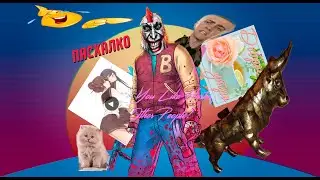 Hotline Miami crackdown, но я накакал мемами и звуками из дешевых ситкомов