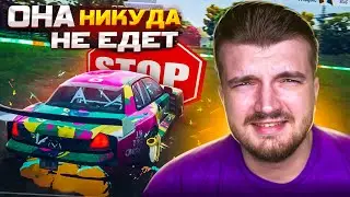 С НАШЕЙ МАШИНОЙ ЧТО ТО НЕ ТАК! ОНА НИКУДА НЕ ЕДЕТ! #13 ШКИПЕР В NEED FOR SPEED UNBOUND