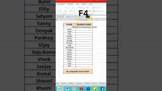 Interview Question Excel Reverse Name Flip in Excel 