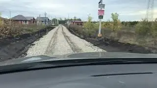 Дорога к умным домам в Карпово!
