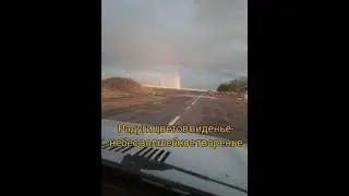Радуги цветов виденье-небес волшебное творенье!!!