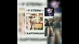 Алёна швец - Песня про вино (29.10.17)