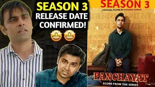 Panchayat Season 3 Release Date | Panchayat S3 Release Date | Panchayat Season 3 | 