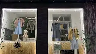 Новая витрина в нашем пространстве . Одежда для жизни .