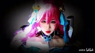 【秋水ASMR】 灵魂莲华阿狸姐姐の头部按摩＋艾草锤捶你！！
