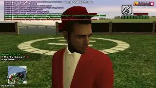 gta sa 2019 07 19 20 26 01 489