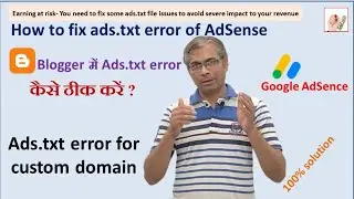 how to upload ads txt file on blogger | ads.txt status not found