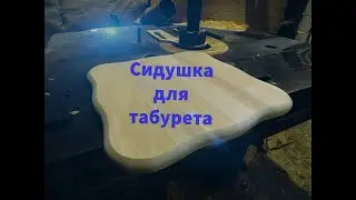 Вы такого ещё никогда не видели .