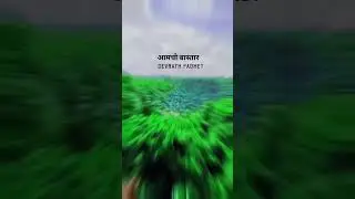 छत्तीसगढ़ चित्रकूट वाटर प्रूफ शेयर विद यू ट्यूब शॉर्ट्स#short #youtubeshort2023