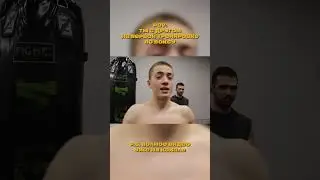 Фулл уже на канале!