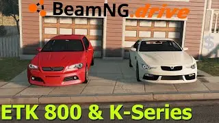 Beamng drive: Тест-драйв ETK 800 & ETK K-Series в базовой комплектации.