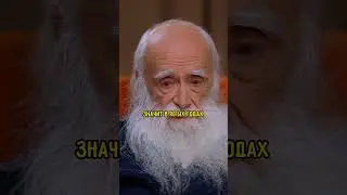 Лев Клыков о Гибели Человечества / FAMETIME TV 