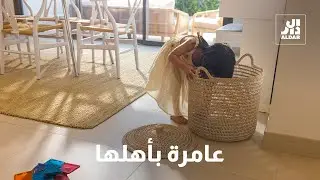 سكان ياس ايكرز