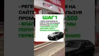 #абуз #темка #ворк