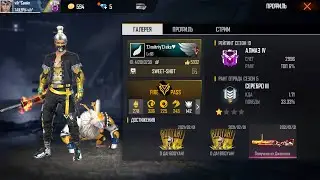 Промокод FreeFire!!!! промокод фрифаер/Hihliht/Хуйлайт:):):)!!!!