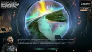 AoW4 макс. сл. (#12) ФИНАЛ 5мир !boosty | День носителей хаоса