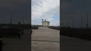 Экспофорум