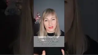 Меняйся или сдохни