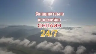 #прямийефір