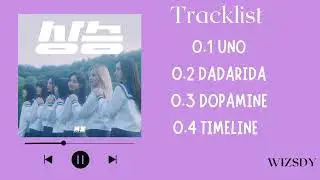 [FULL ALBUM] MADEIN (메이딘) -DEBUT EP 상승 (RISING) PLAYLIST