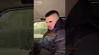 Пап, послушай новый трек вышел #shorts #2114 #2110 #автоваз #боком #авто #ваз #четырка