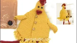 How to fill the hen wine cover in DROPS Extra 0-1099