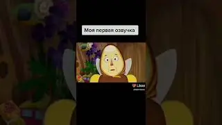 15 августа 2021 г.