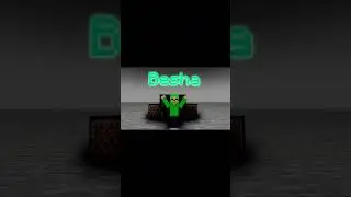 новые персонаж #mineimator #minecraftmemes #minecraft #minecraftanimation #minecraftshorts