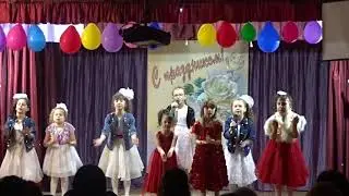 Концерт "Для милых дам" посвященный Международному женскому дню 8 марта часть 4
