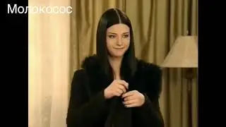 Папины дочки  угар  лвл10000