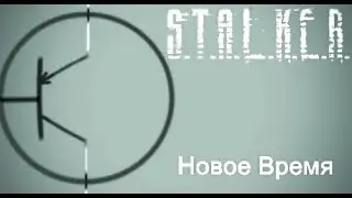 [ГАЙД] Как установить мод 