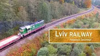 Lviv Railway