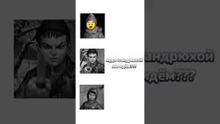 за соком березовым) #viral #youtubeshorts #shorts #foryou #fypシ #recommended #зайчик
